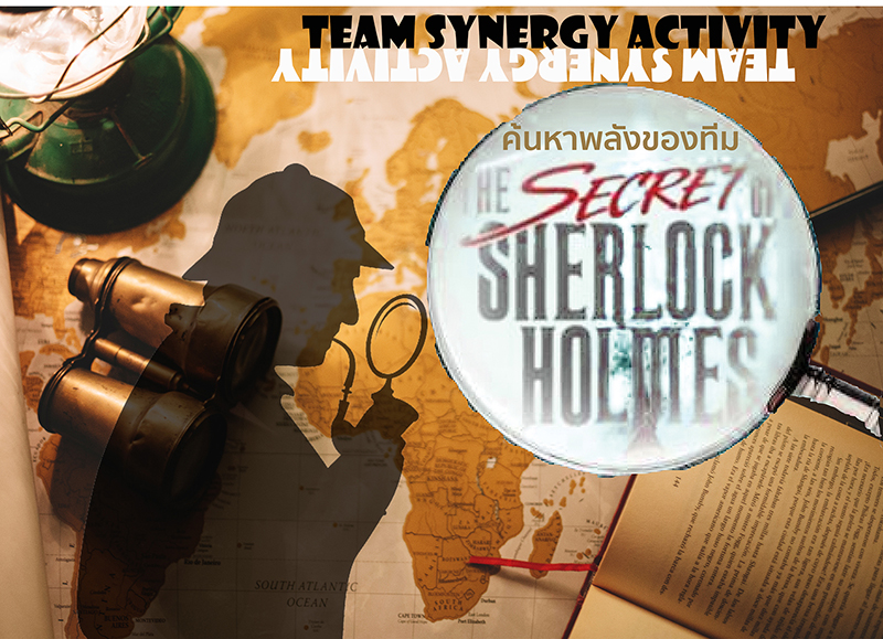 Team Synergy Activity: The Secret of Holmes