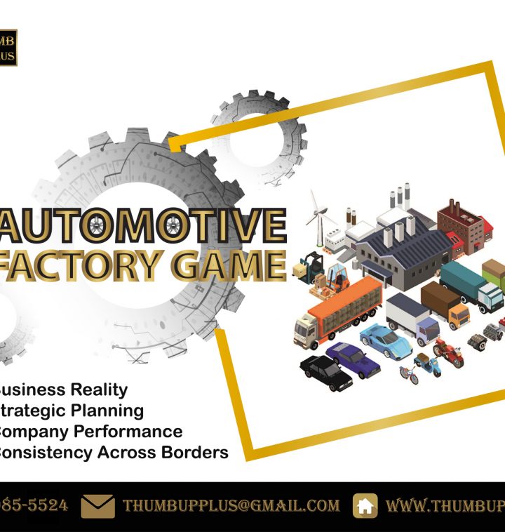 Automotive Factory Game เกมจำลองธุรกิจ ประเมินผลการทำงานด้วย KPIs หรือ OKRs 